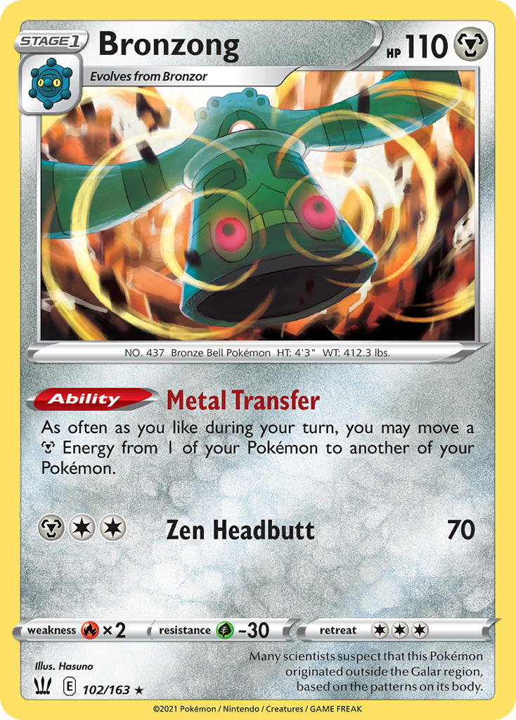 Bronzong 102/163 Non-Holo Play! Pokémon Stamp Prize Pack Series 1 & Prize Pack Series 2 Exclusive