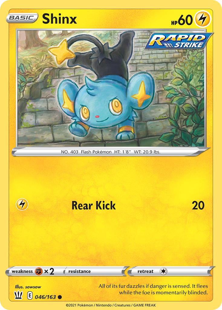 Shinx 46/163 Reverse Common