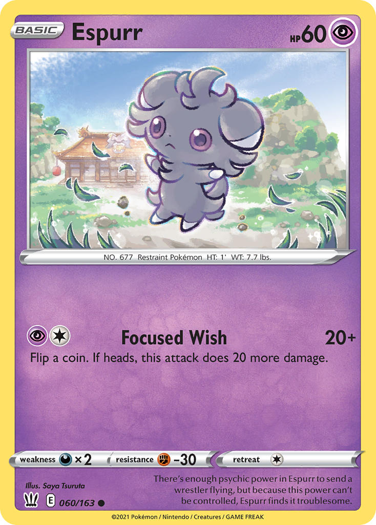 Espurr 60/163 Reverse Common