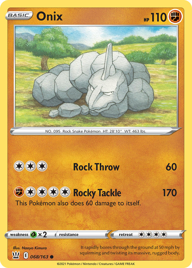 Onix 68/163 Reverse Common