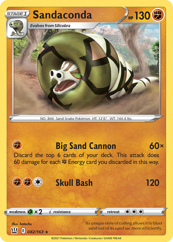 Sandaconda 82/163 Cosmos Holo EB Games Maple Leaf Stamp Gift with Purchase Exclusive