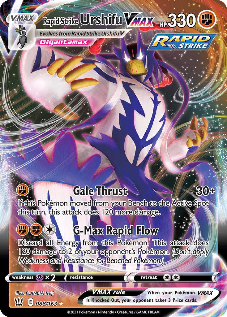 Rapid Strike Urshifu VMAX 88/163 Play! Pokémon Stamp Prize Pack Series 1 & Prize Pack Series 2 Exclusive