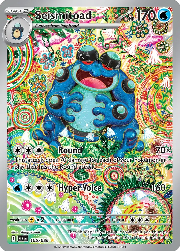 Seismitoad 105/086 Illustration Rare