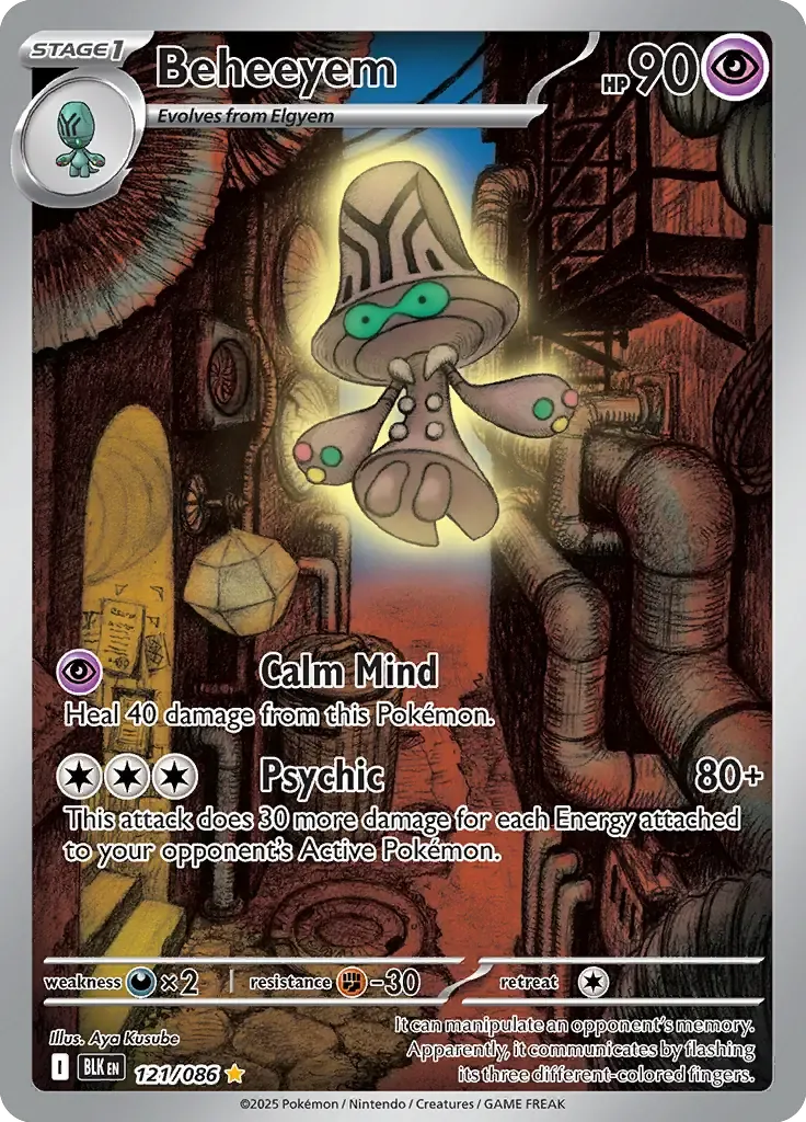 Beheeyem 121/086 Illustration Rare