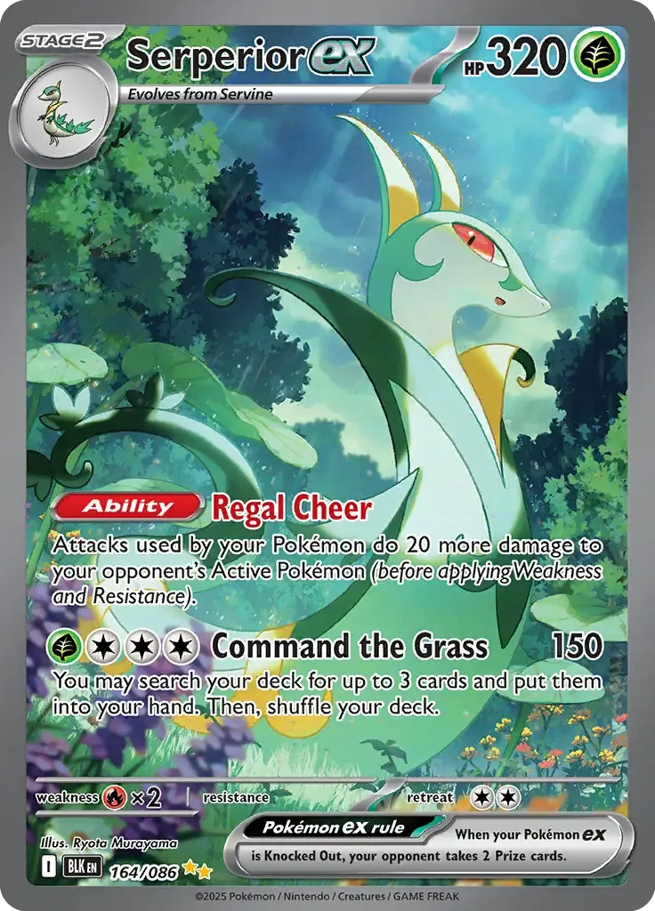 Serperior ex 164/086 Special Illustration Rare ex