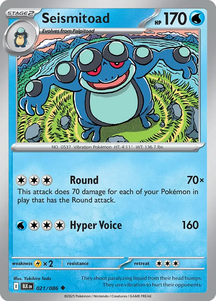 Seismitoad 021/086 Poké Ball Holo Uncommon