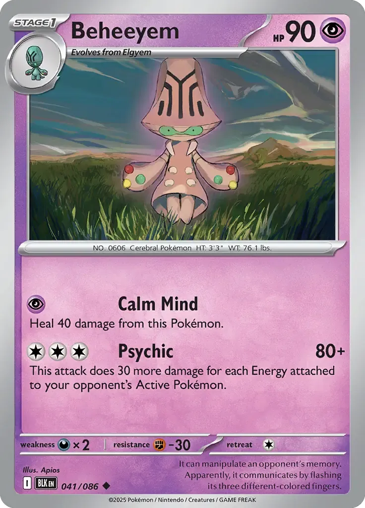 Beheeyem 041/086 Poké Ball Holo Uncommon