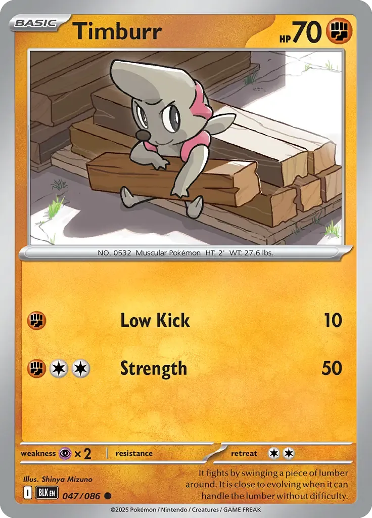 Timburr 047/086 Reverse Common