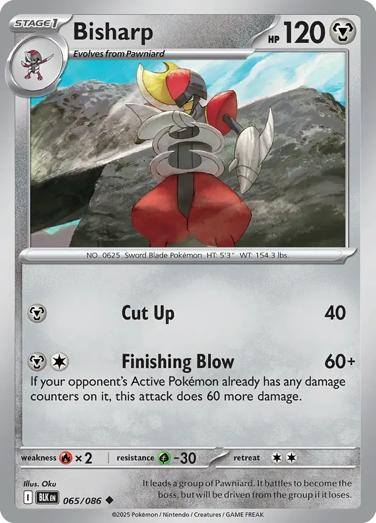 Bisharp 065/086 Reverse Uncommon