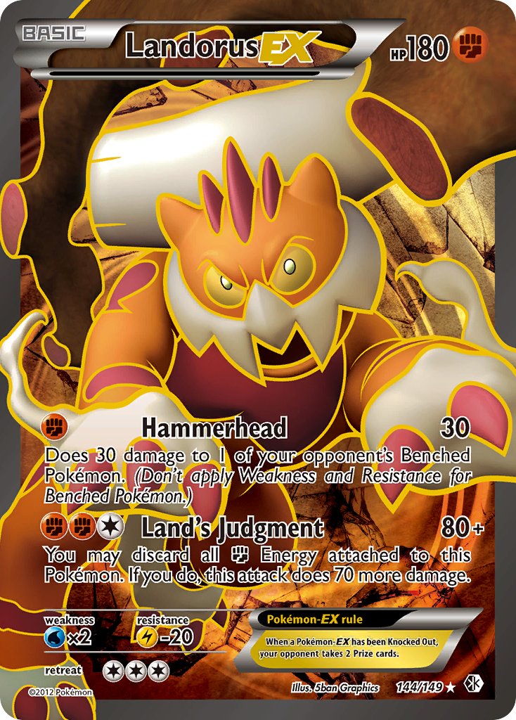 Landorus EX 144/149 Holo Ultra Rare EX - MissingNo.
