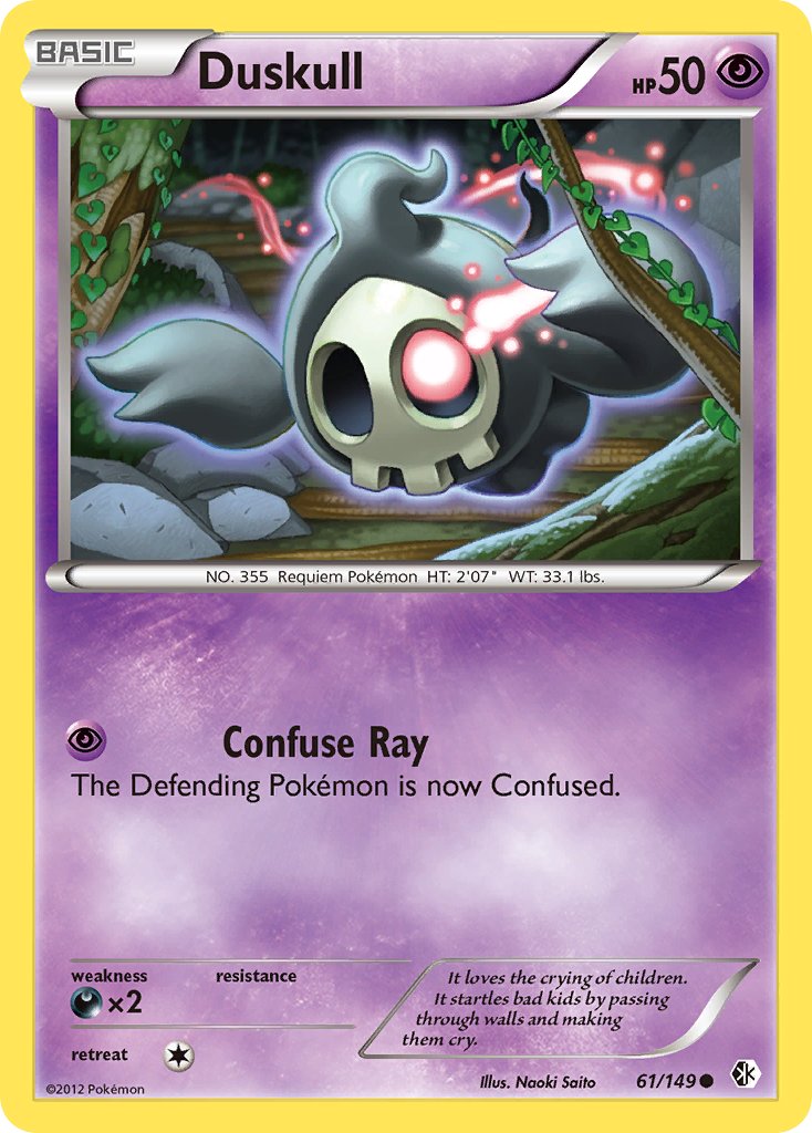 Duskull 61/149 Reverse Common - MissingNo.
