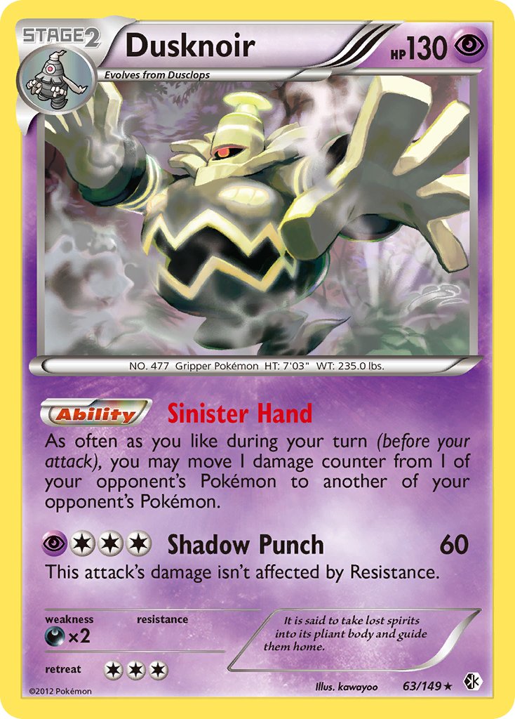 Dusknoir 63/149 Reverse Rare - MissingNo.