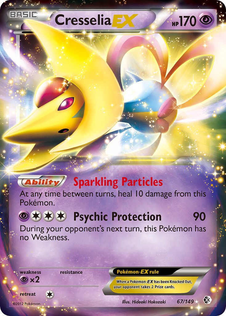 Cresselia EX 67/149 Holo Rare EX - MissingNo.