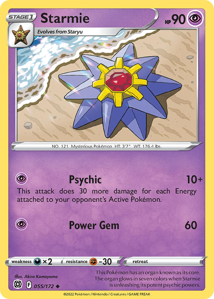 Starmie 55/172 Uncommon