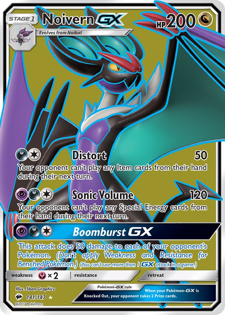 Noivern GX 141/147 Holo Ultra Rare GX - MissingNo.