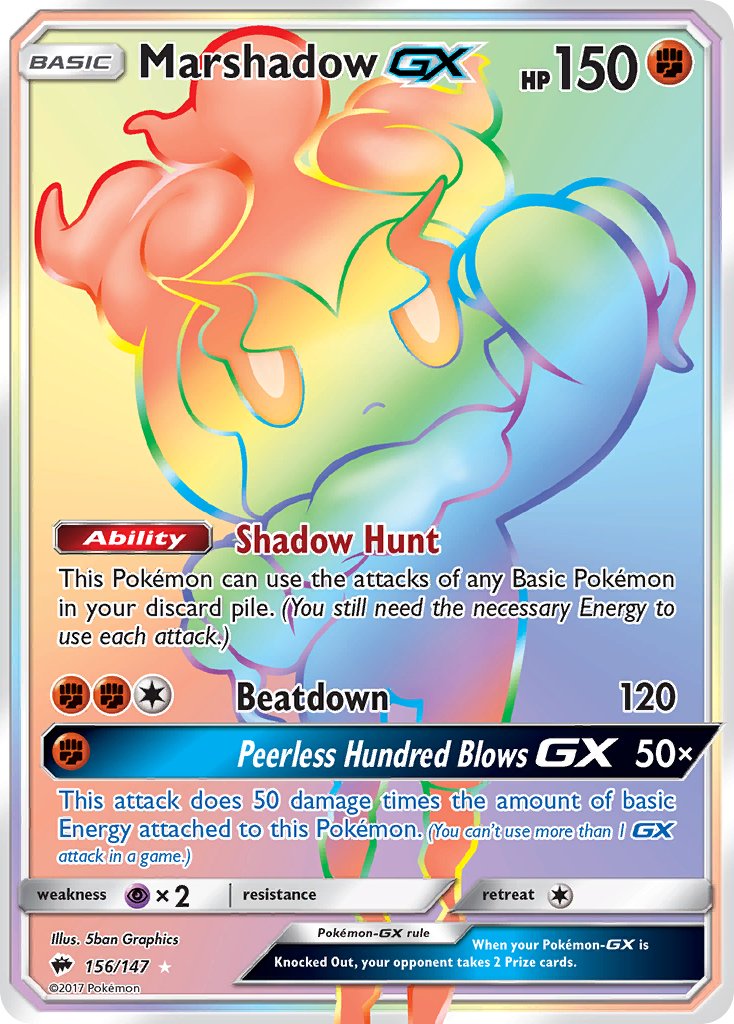 Marshadow GX 156/147 Rainbow Secret Rare GX - MissingNo.
