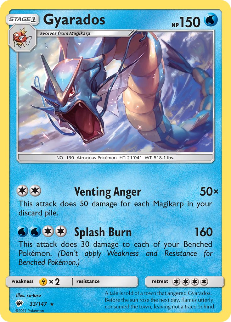 Gyarados 33/147 Holo Rare - MissingNo.