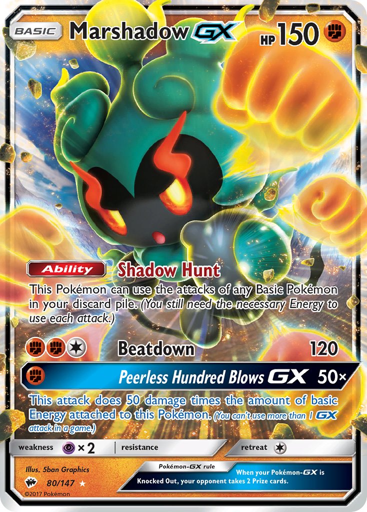 Marshadow GX 80/147 Jumbo Marshadow Box Exclusive - MissingNo.