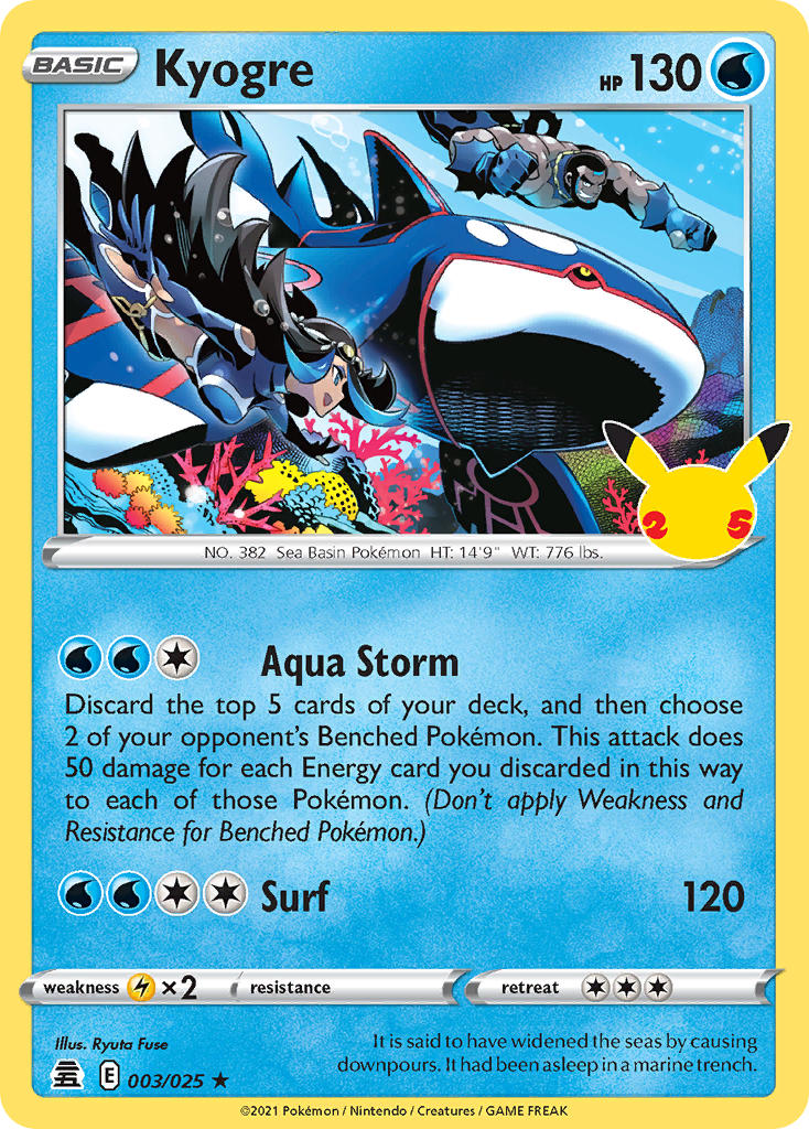 Kyogre 3/25 Holo Rare