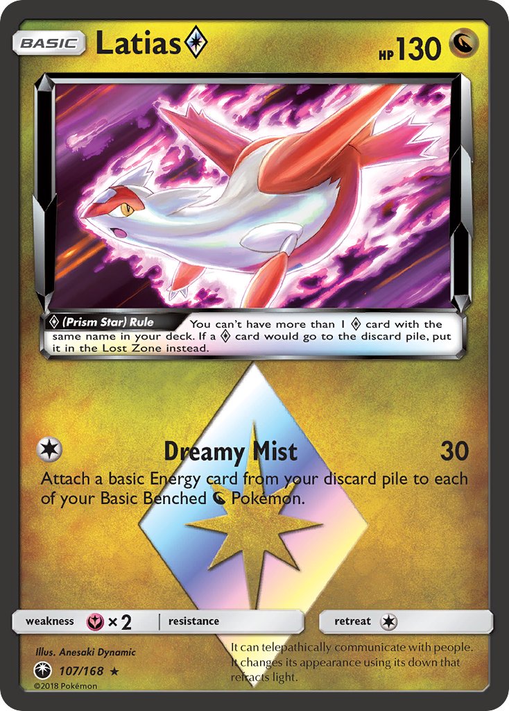 Latias Prism Star 107/168 Holo Rare Prism Star - MissingNo.