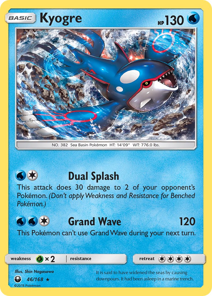 Kyogre 46/168 Reverse Rare - MissingNo.