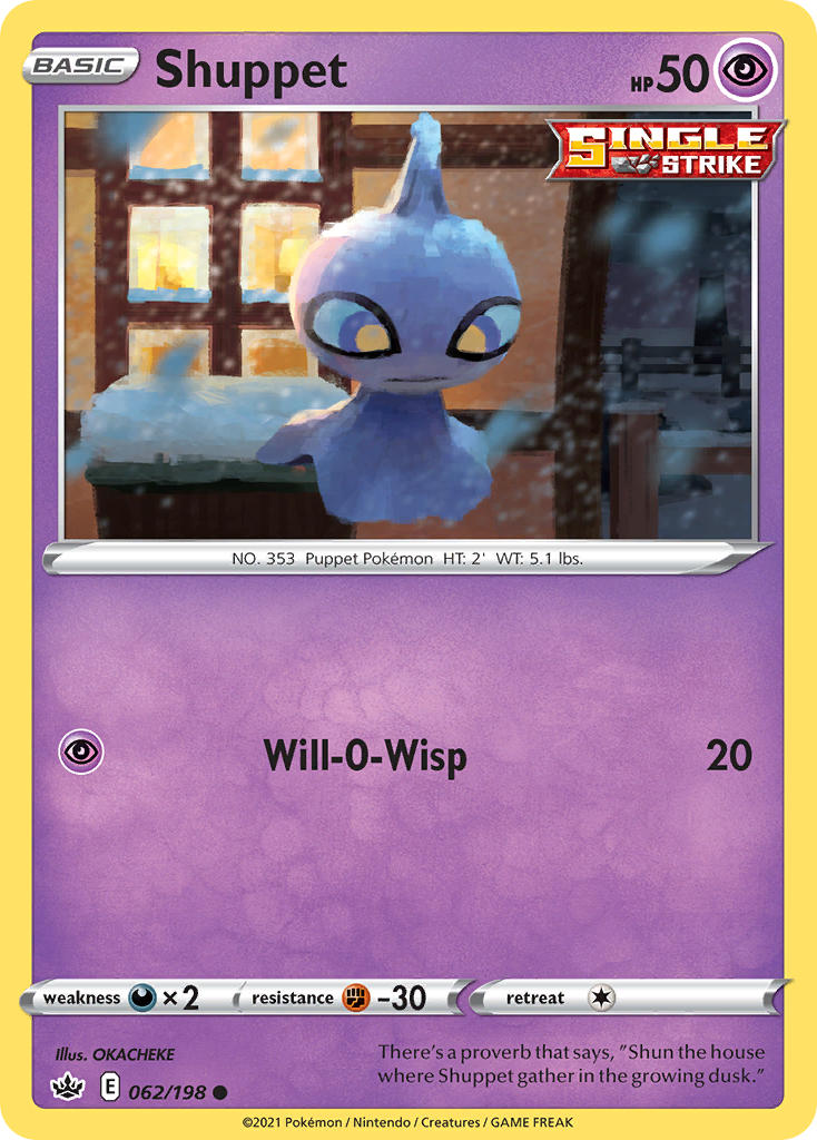 Shuppet 62/198 Reverse Common