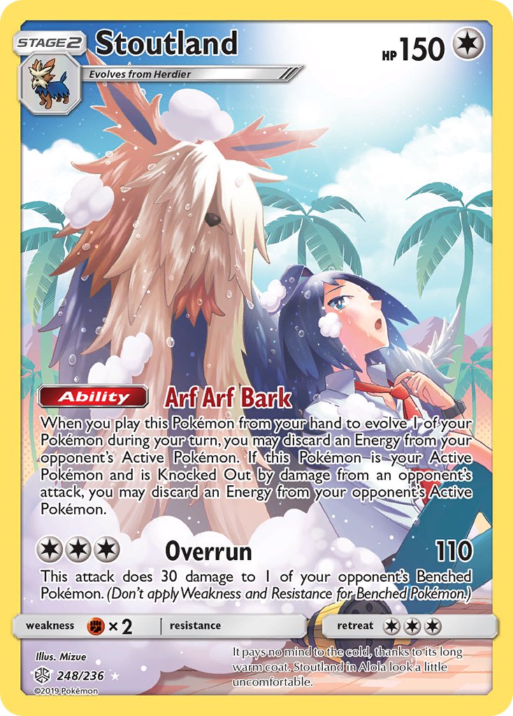 Stoutland 248/236 Holo Secret Rare - MissingNo.