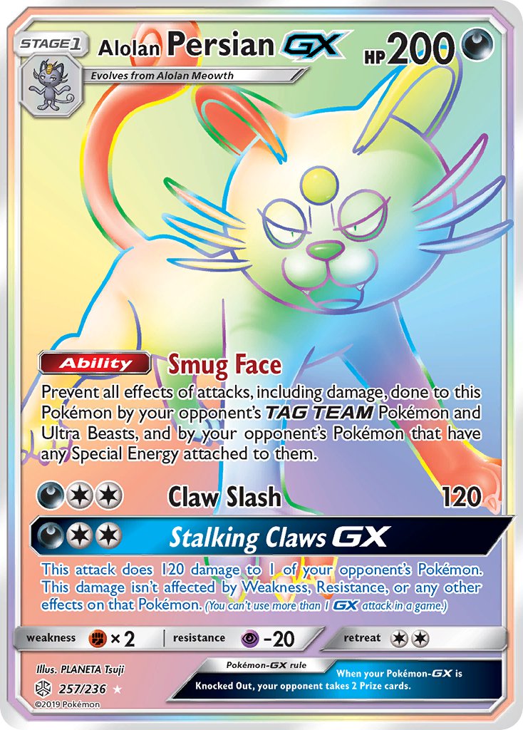 Alolan Persian GX 257/236 Rainbow Secret Rare GX - MissingNo.