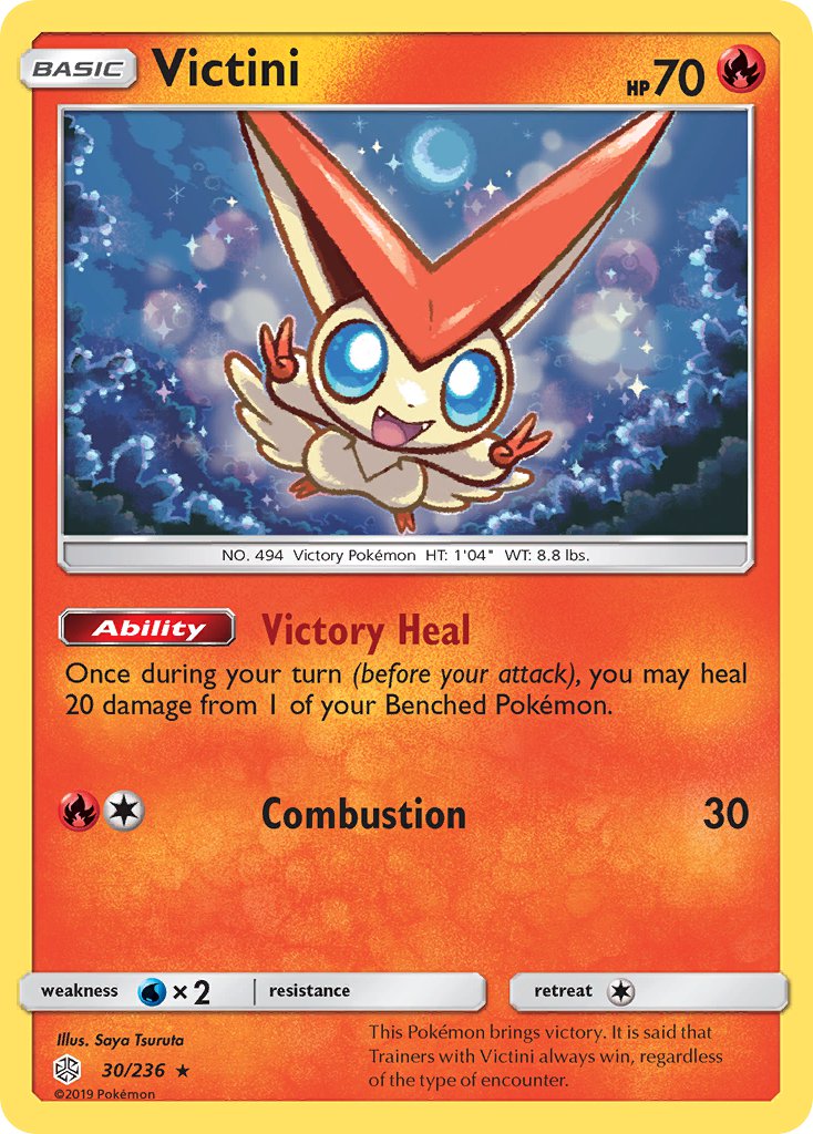 Victini 30/236 Holo Rare - MissingNo.