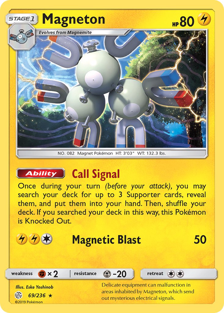 Magneton 69/236 Reverse Rare - MissingNo.