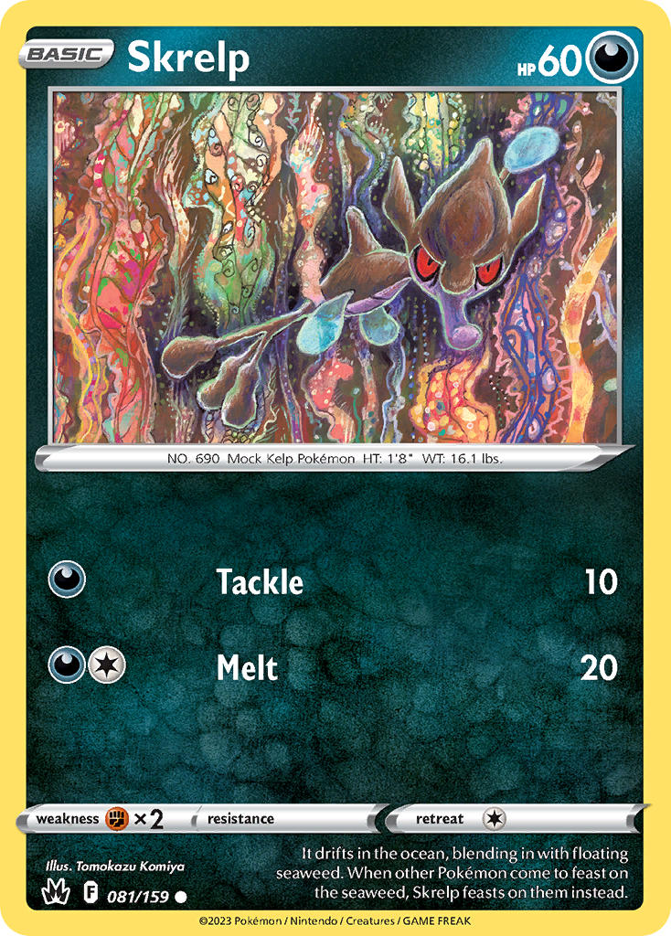 Skrelp 81/159 Reverse Common
