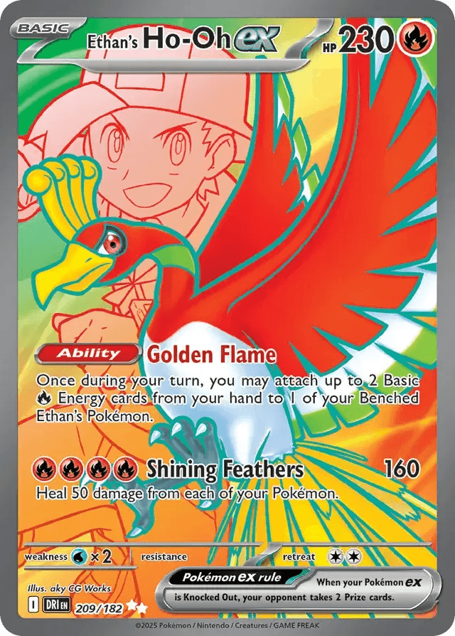 Ethan's Ho-Oh ex 209/182 Ultra Rare ex - MissingNo.