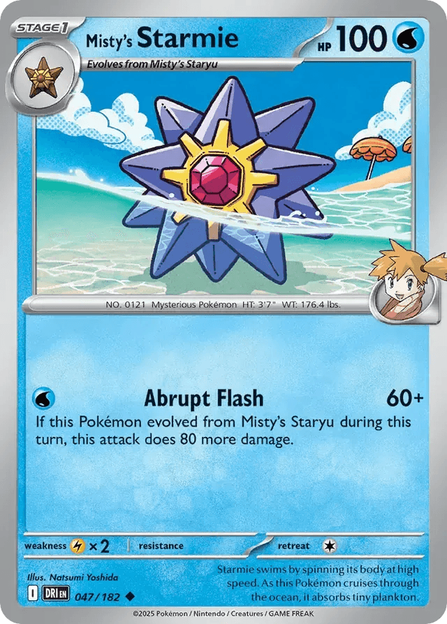 Misty's Starmie 47/182 Uncommon - MissingNo.