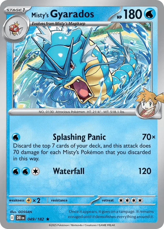 Misty's Gyarados 49/182 Holo Rare - MissingNo.