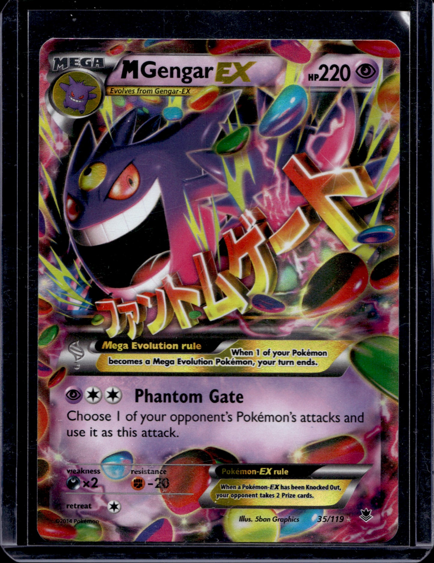 M Gengar EX 35/119 Holo Rare Mega EX - MissingNo.