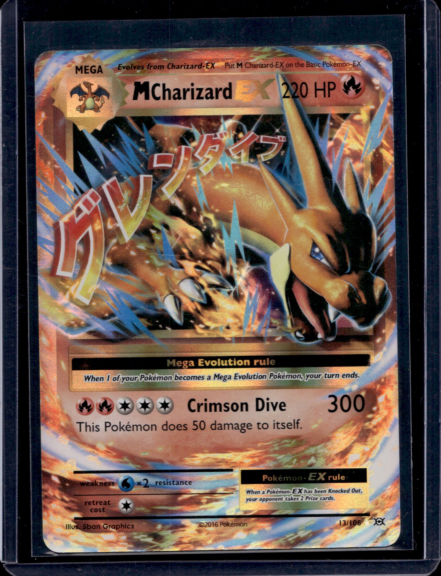M Charizard EX 13/108 Holo Rare Mega EX - MissingNo.