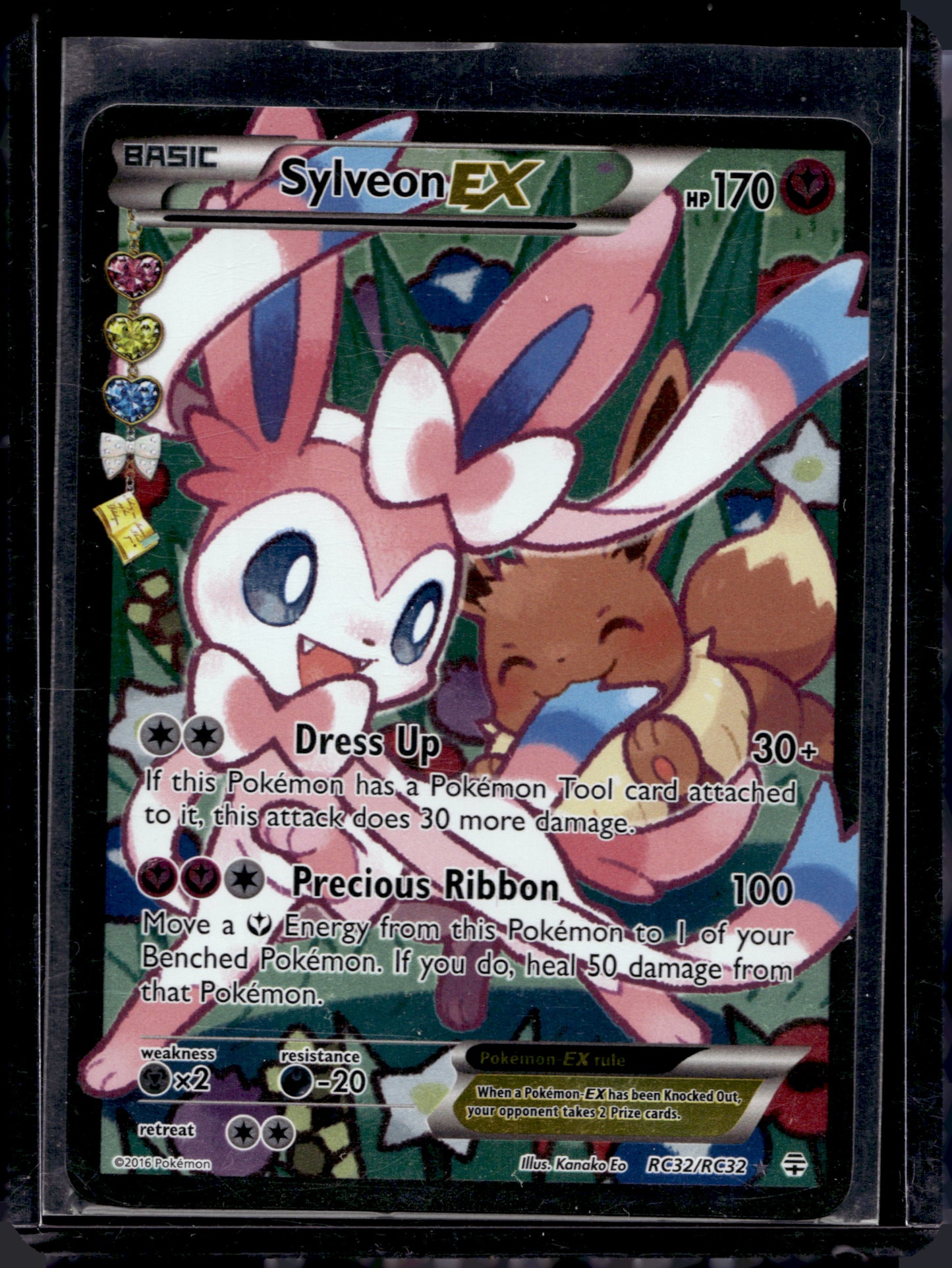 Sylveon EX RC32/RC32 Holo Ultra Rare EX - MissingNo.