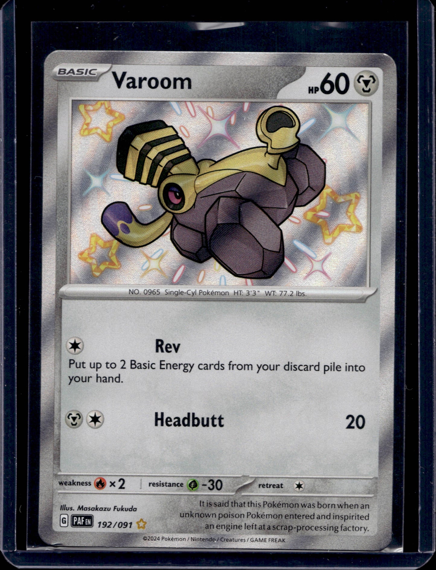Varoom 192/91 Shiny Rare - MissingNo.
