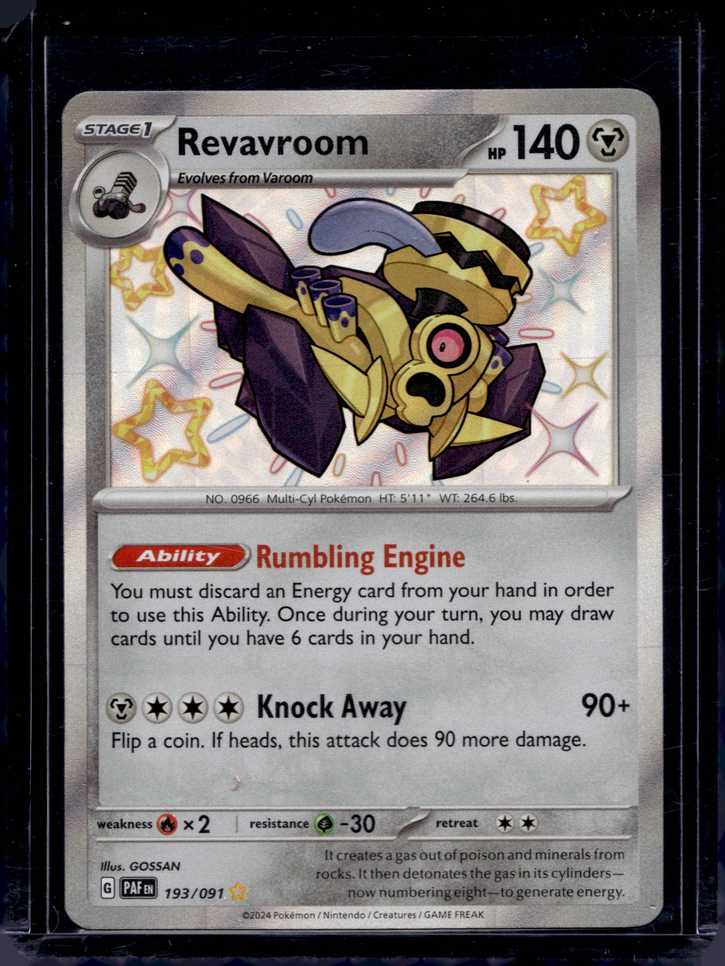 Revavroom 193/91 Shiny Rare - MissingNo.