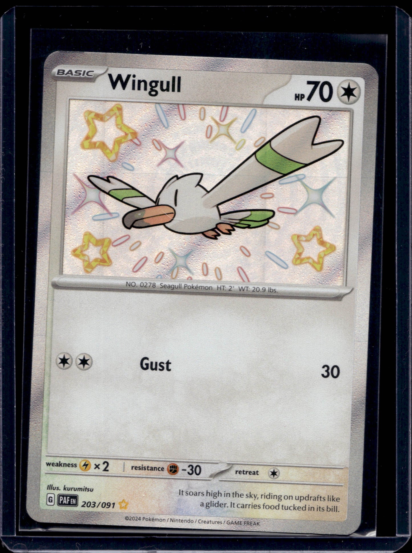 Wingull 203/91 Shiny Rare - MissingNo.