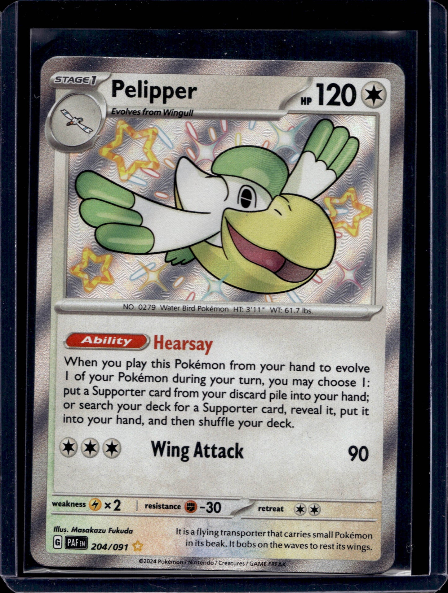 Pelipper 204/91 Shiny Rare - MissingNo.