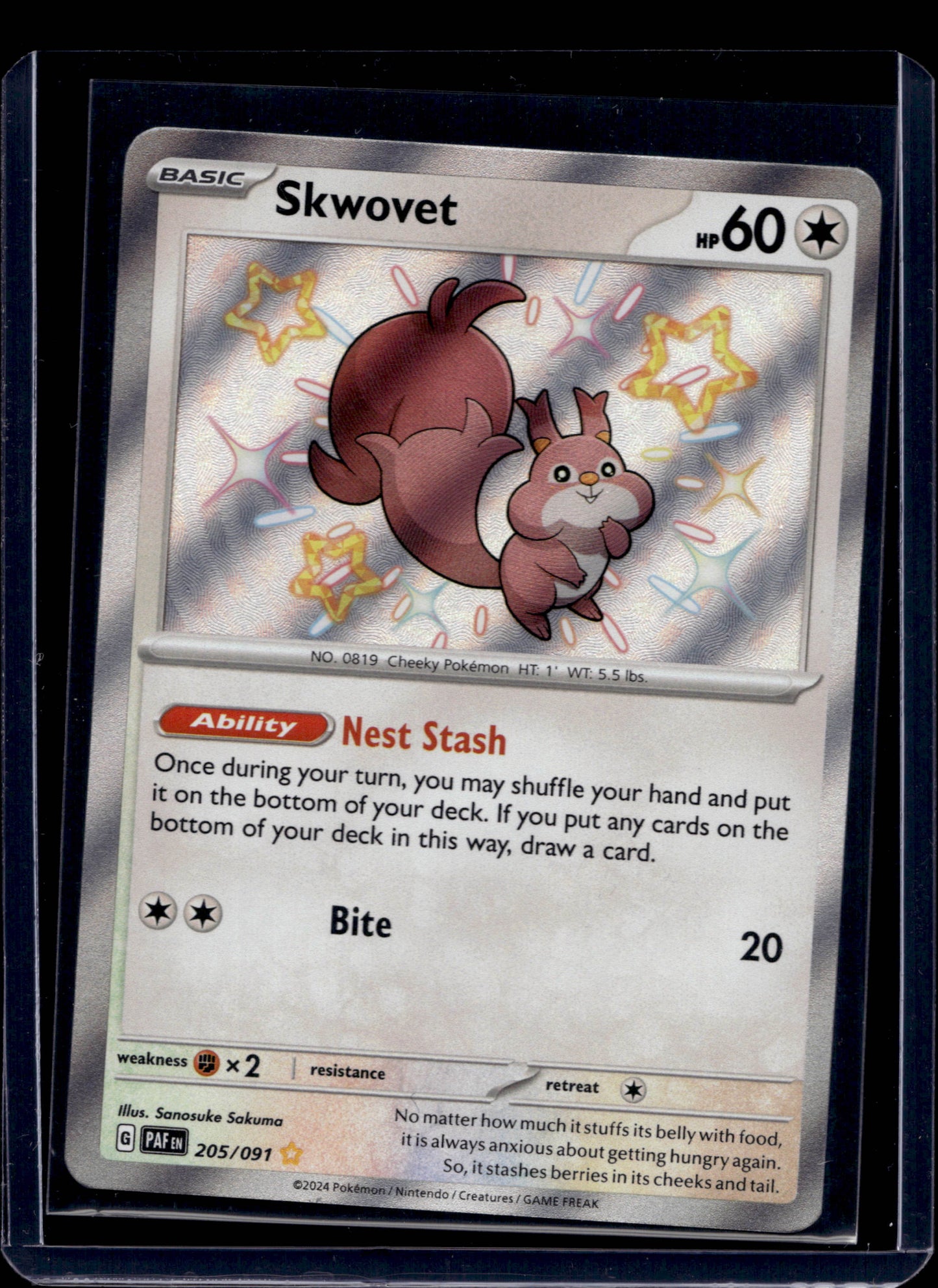 Skwovet 205/91 Shiny Rare - MissingNo.