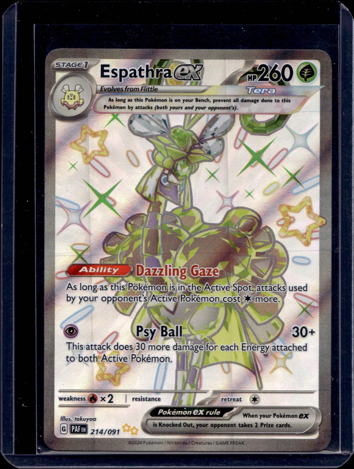 Espathra ex 214/91 Shiny Ultra Rare ex - MissingNo.