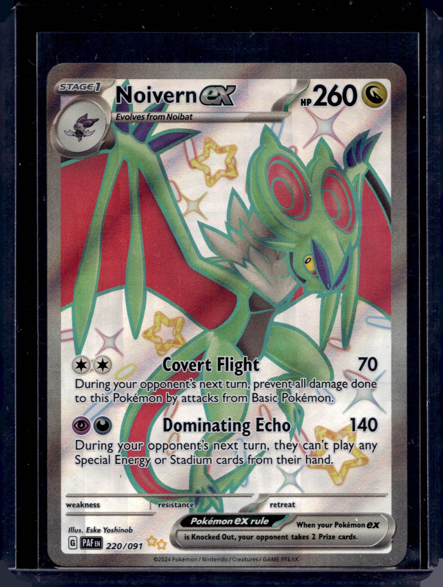Noivern ex 220/91 Shiny Ultra Rare ex - MissingNo.