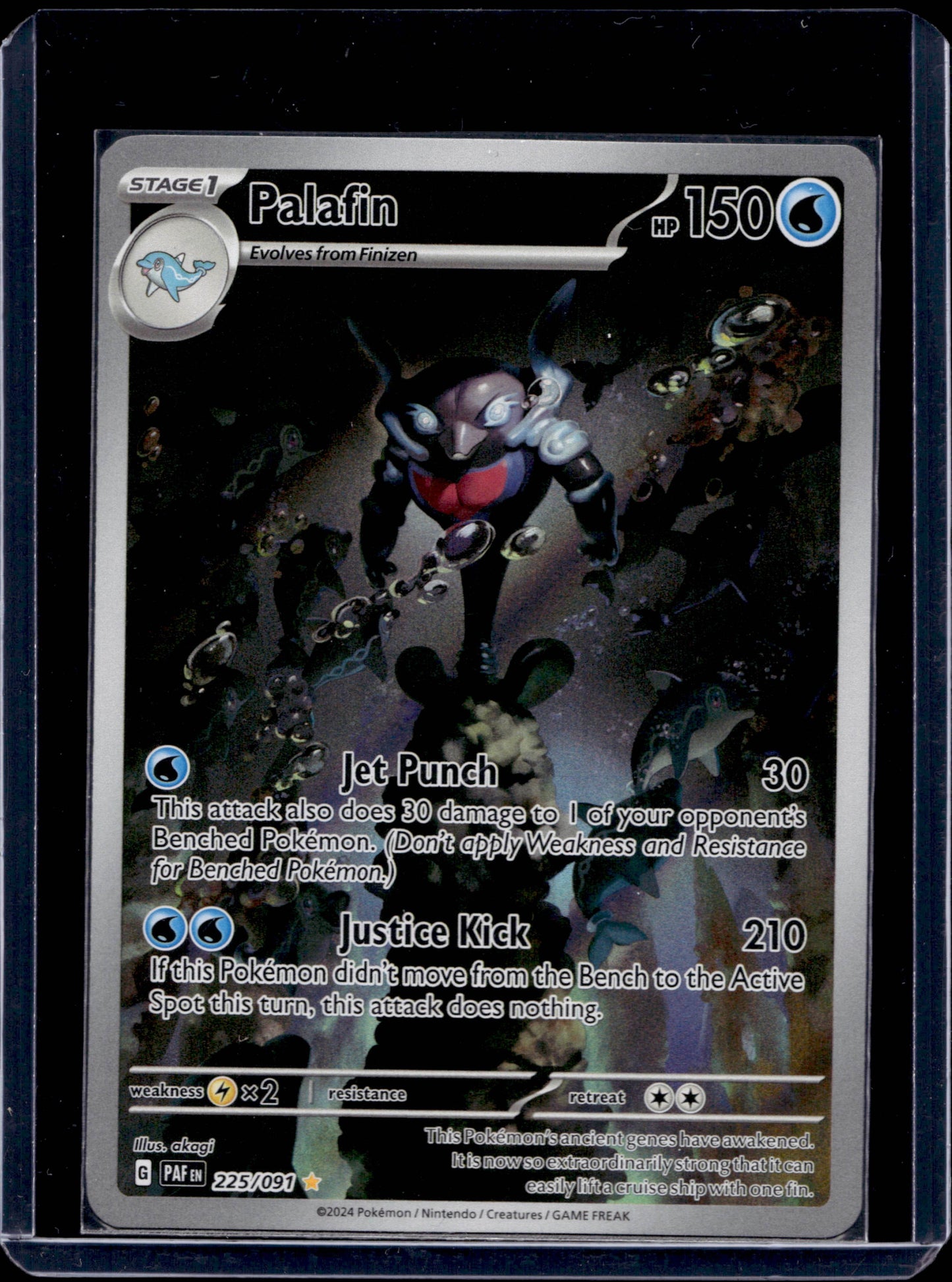 Palafin 225/91 Illustration Rare - MissingNo.