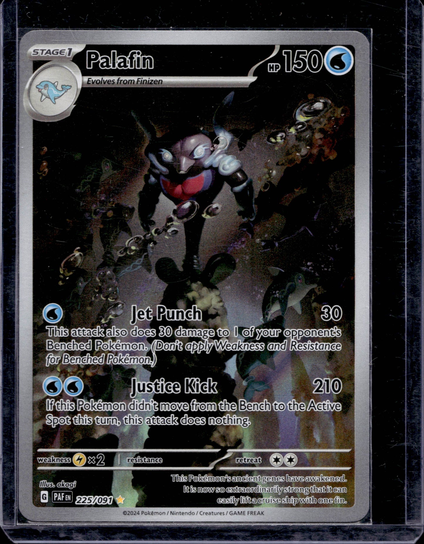 Palafin 225/91 Illustration Rare - MissingNo.