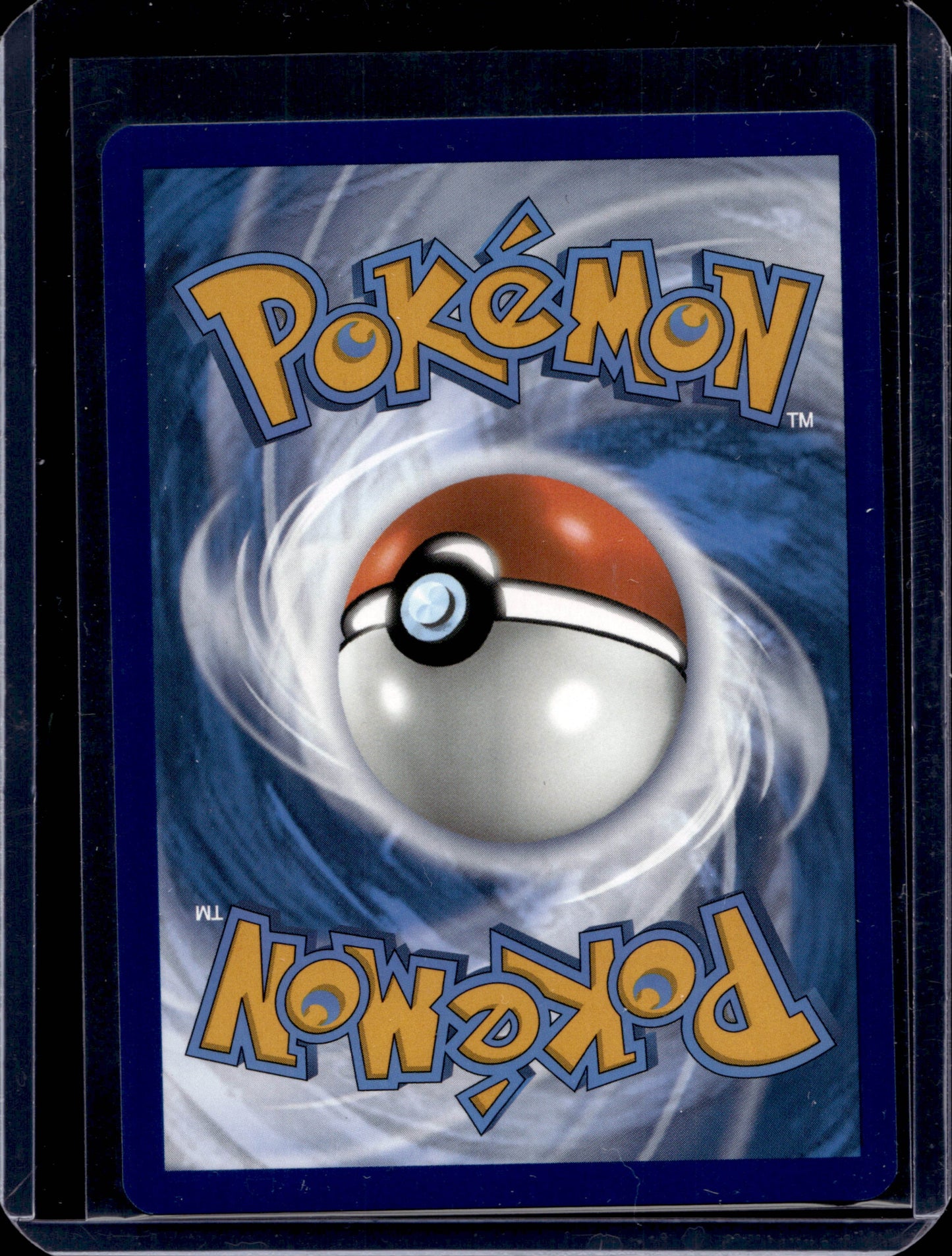 Nemona 238/91 Special Illustration Rare - MissingNo.