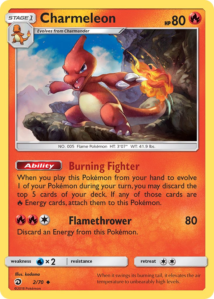 Charmeleon 2/70 Reverse Uncommon - MissingNo.