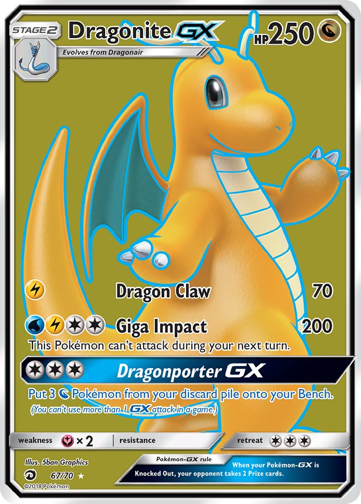 Dragonite GX 67/70 Holo Ultra Rare GX - MissingNo.
