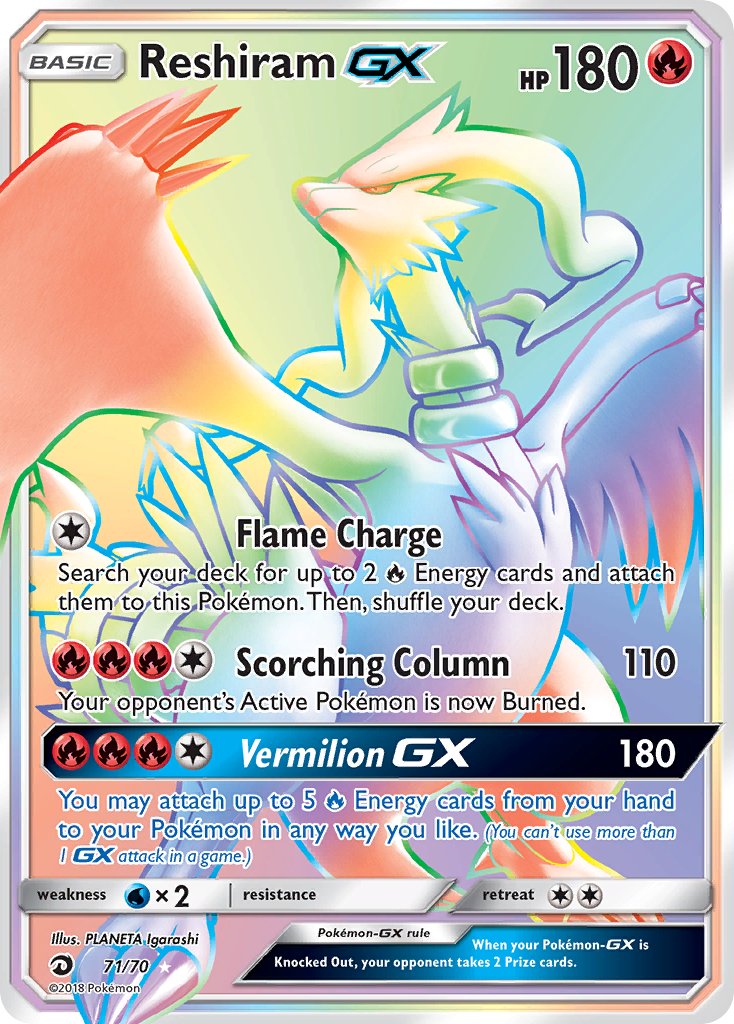 Reshiram GX 71/70 Rainbow Secret Rare GX - MissingNo.